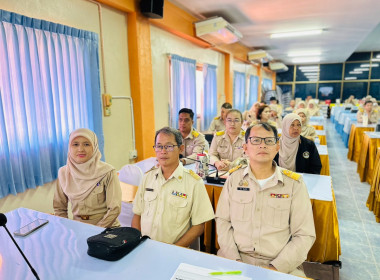 เข้าร่วมประชุมสรุปผลการปฏิบัติงาน ประจำปีงบประมาณ พ.ศ. 2569 ... พารามิเตอร์รูปภาพ 7